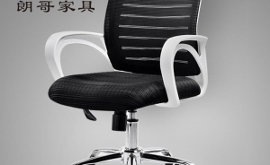 購(gòu)買升降辦公椅時(shí)需注意哪些方面？