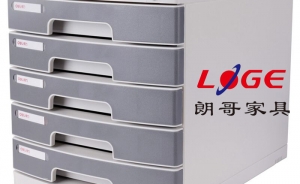 定制文件柜有哪些要引起重視的問題呢？